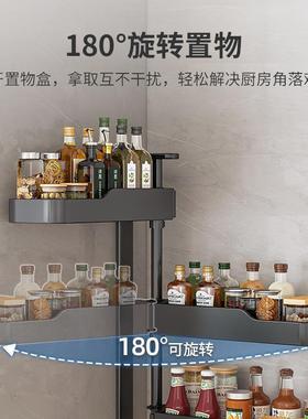 免转角壁挂式收纳神器调料调料墙上专用打孔架旋转置物架厨房品可