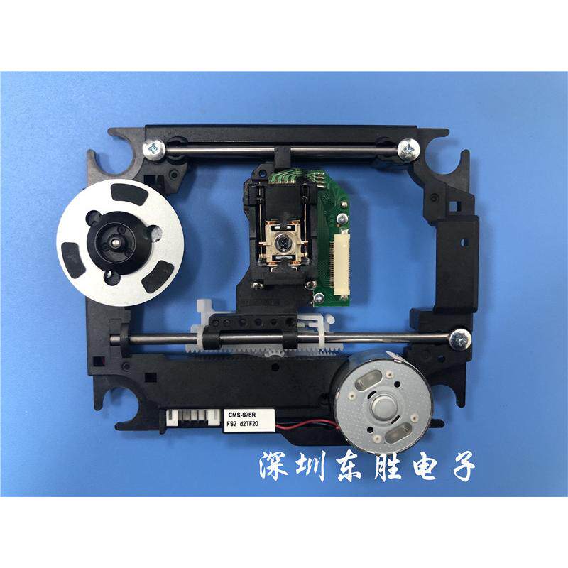 全新原装CMS-S76R SOH-DL6激光头 组合音响DVD光头