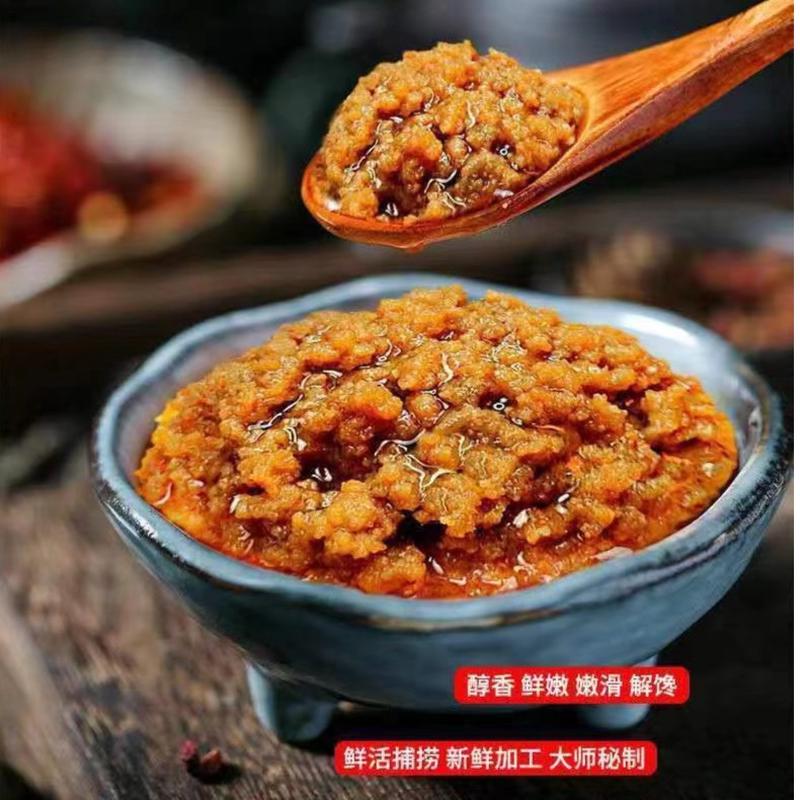 新货蟹黄酱黄油大闸蟹粉蟹肉螃蟹拌面条捞拌饭即食美味蟹膏蟹黄油