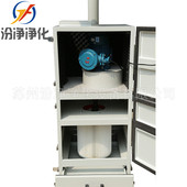 车间用布袋脉冲式 单机工业除尘器移动除尘器小型除尘脱硫设备