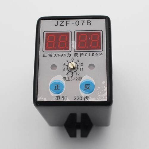 热销jzf-07b高精度220v瑞时间继电器辰数显定时继电器循环正反转