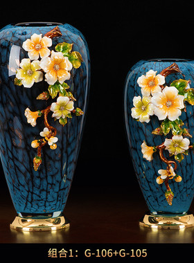 轻奢客厅彩玻璃花瓶摆件珐琅玄关欧式家居插花美式家居装饰品镶嵌