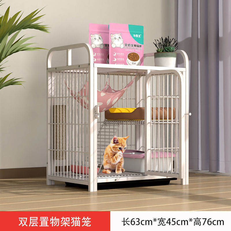 猫笼子超大自由空间猫咪带别墅厕所一体大舍屋小型家用室内猫窝
