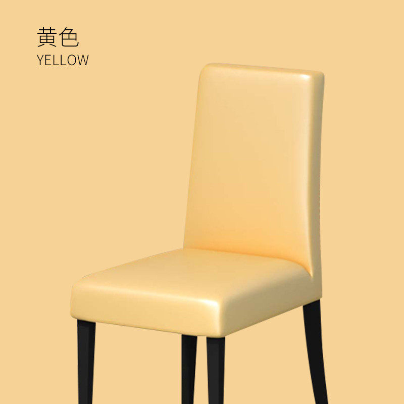 靠背弹力皮革椅子套罩批发一体座椅套餐桌椅垫套装四季通用家用凳