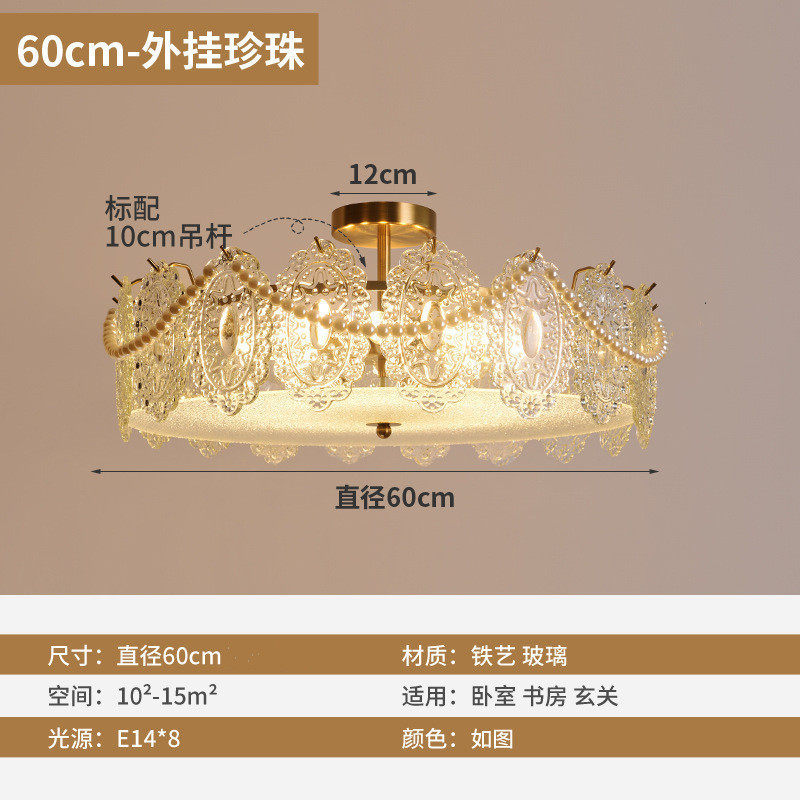 珍珠水晶客厅餐厅美容院灯公寓书房大堂吸顶灯圆形led水晶吸顶灯