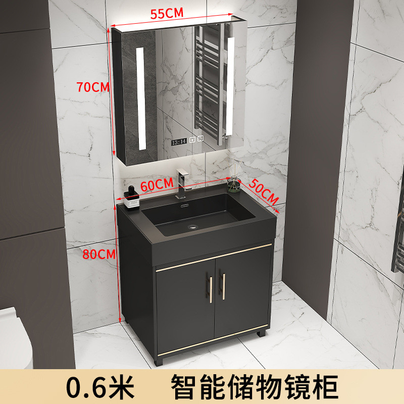 轻奢实木网红岩石板一体盆洗手洗脸池柜组合现代简约浴室柜洗漱台