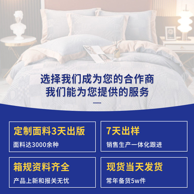 冬季加厚单人毛毯云双层空调毯纯色貂绒毯学生宿舍毯子定制,床上用品,休闲毯/毛毯/绒毯,淘宝优惠券,粉丝福利购,淘宝优惠卷