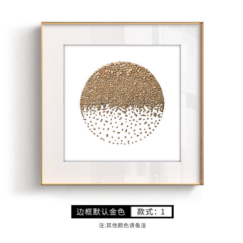 现代轻奢客厅装饰画金色流年挂画画铝合金卡纸相框玄关四联墙画