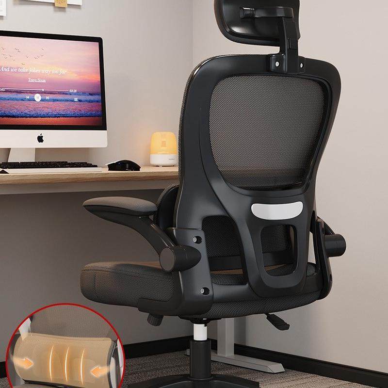 电脑椅家用舒适久坐人体工学办公座椅宿舍学习椅靠背卧室电竞椅子,商业/办公家具,办公电脑椅/职员椅,淘宝优惠券,粉丝福利购,淘宝优惠卷