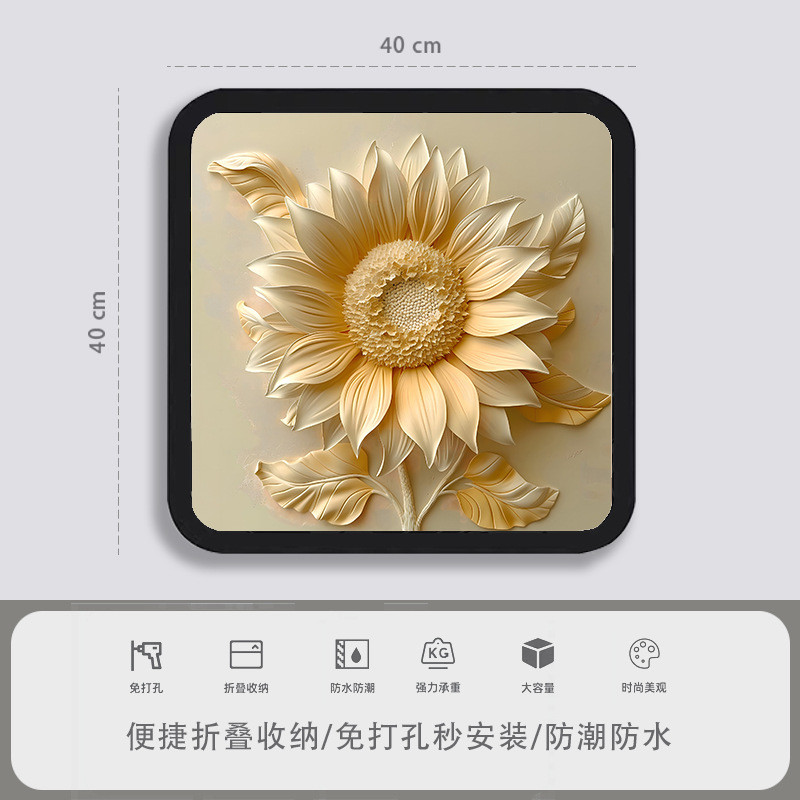 浴室壁画放干衣服折叠收纳柜防水卫生间置物架挂画放置收纳盒