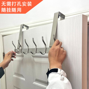 门后衣服挂钩304不锈钢壁挂挂衣架免打孔长排钩无痕置物收纳神器