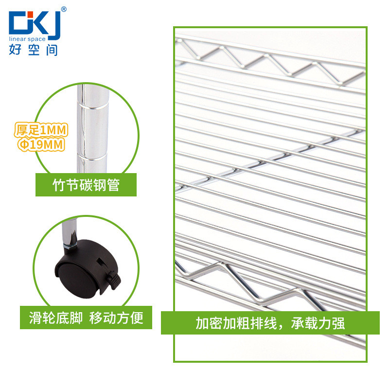 厂家浴室多功能置物架置地式收纳架三角4层直供厨房置物架批发