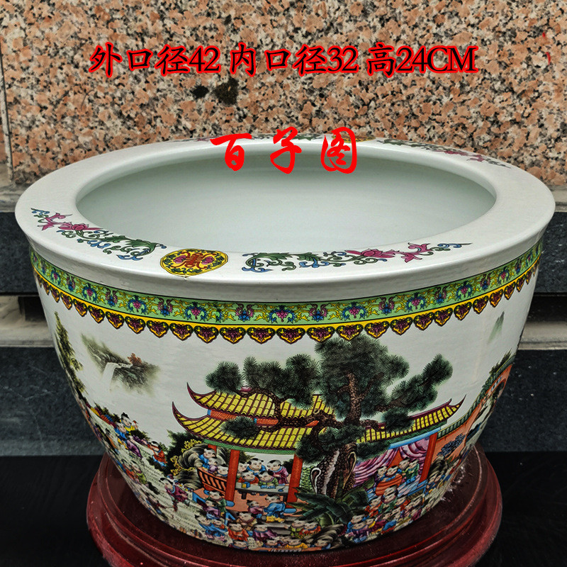 景德镇陶瓷金鱼缸碗莲花盆养鱼盆睡莲缸桌面鱼盆客厅缸缸瓷盆荷花