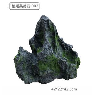 假山水园林景观石软装仿真假山石日式造景青石玻璃钢英德石