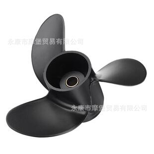 热销7.8×8螺旋桨叶冲程于东发2适用4 6hp船外机摩托艇配件