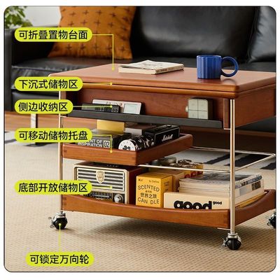 实木茶几家用客厅小推车中古风小户型可移动折叠茶几沙发边几