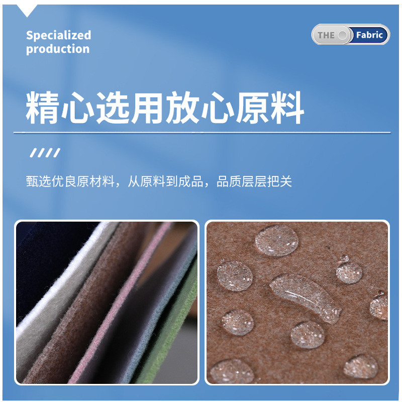 羊毛书画毡墙贴板板学习展示加厚拒水挂件彩色毛毡垫