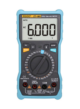 bsidezt-m0高精度数字万用表智能多功能电阻方波频率温度测试