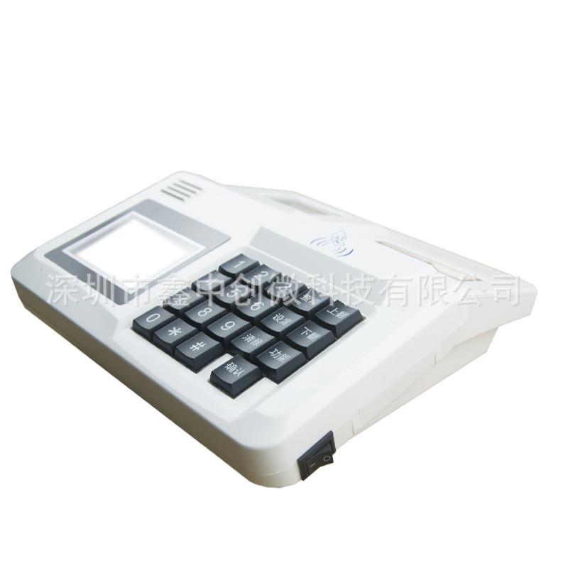 热销食堂ic卡消费机刷卡机工厂单位餐饮校园台式手机支付售饭机