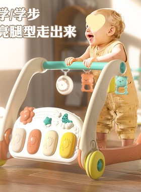 新生婴儿宝宝脚踏钢琴健身架二合一多功能手推车健身架新生儿礼物
