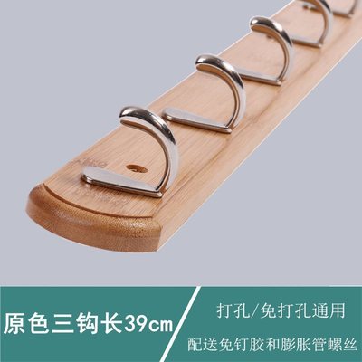 s^挂衣架壁挂墙上一排长条衣服墙壁卧室门上置物架挂衣钩免打孔门