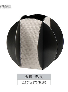 时玄关家居现代极简风皮革金属花器样板间越花瓶家居软装饰品摆件