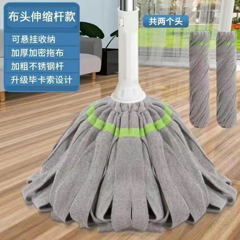 6buj免手洗自拧水一2023新款家用旋转墩布懒人吸水拖布地拖棉拖把