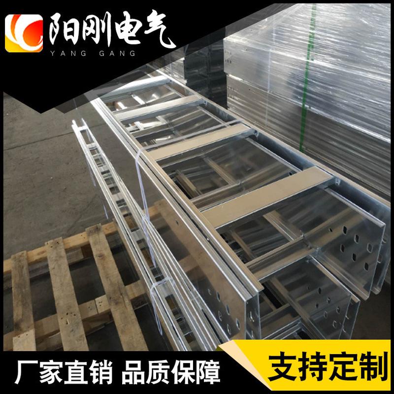 厂家支架梯桥架槽式电缆直通式铝合金走线槽200*100铝合金桥架