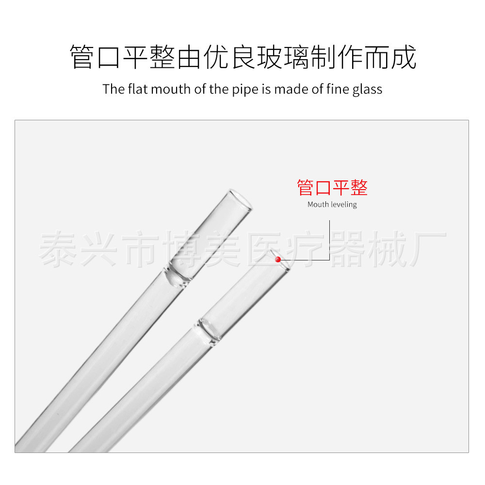 【厂家】玻璃厂家吸管玻璃滴管玻璃吸管7*150230mm巴斯德批发