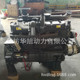 热销110kw柴油机r6105azld水冷100kw发电机专配柴油机发动机