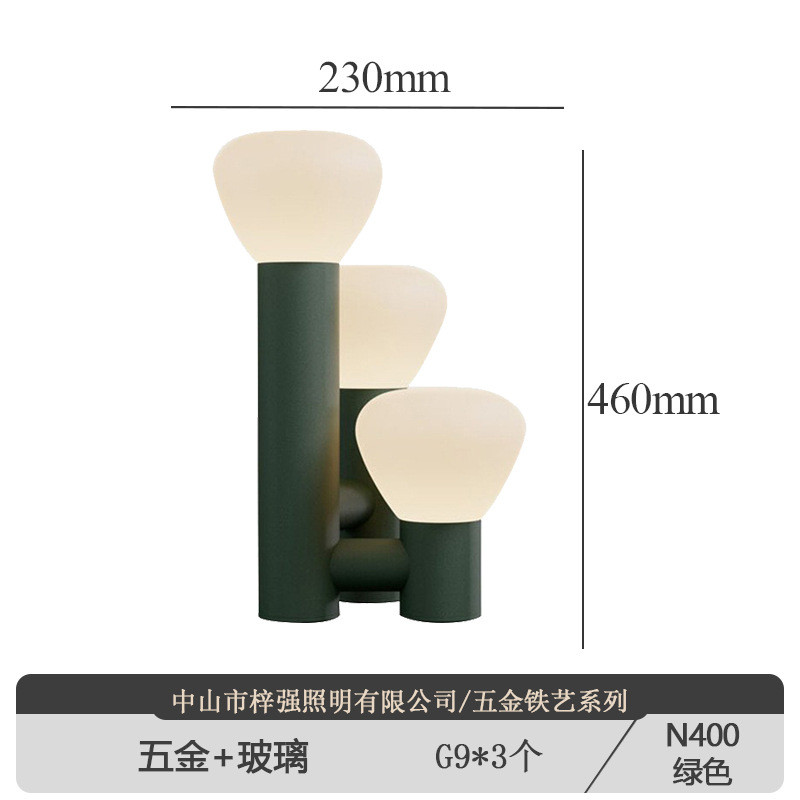 厂家直销北欧创意led玻璃台灯美式简约蘑菇卧室ing少女设计师台灯