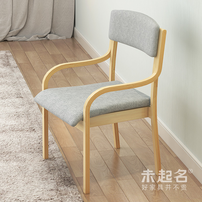 批发小户型50卧室60初中生80cm长女孩子男生学生书桌小型椅子一套