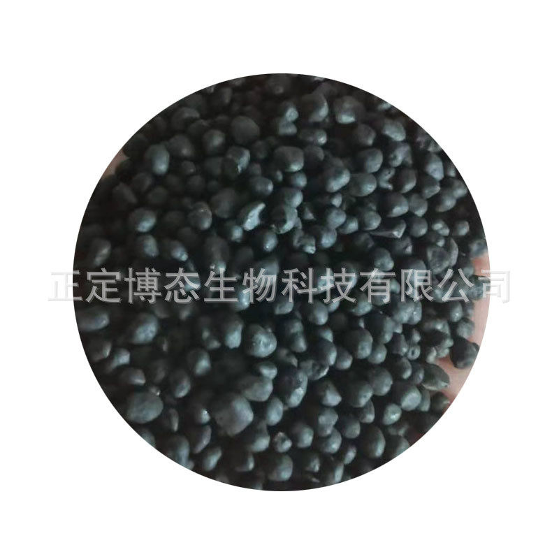 微生物菌肥批发果蔬种植用发酵有机肥颗粒状生物有机肥价格改良土