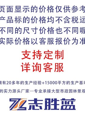 玻璃钢雕塑户外商场广场卡通人物形象ip大型创意美陈装饰摆件景观