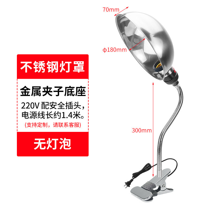 机床工作灯长臂不锈钢车床冲床强磁钻床力220v24vled数控工作灯