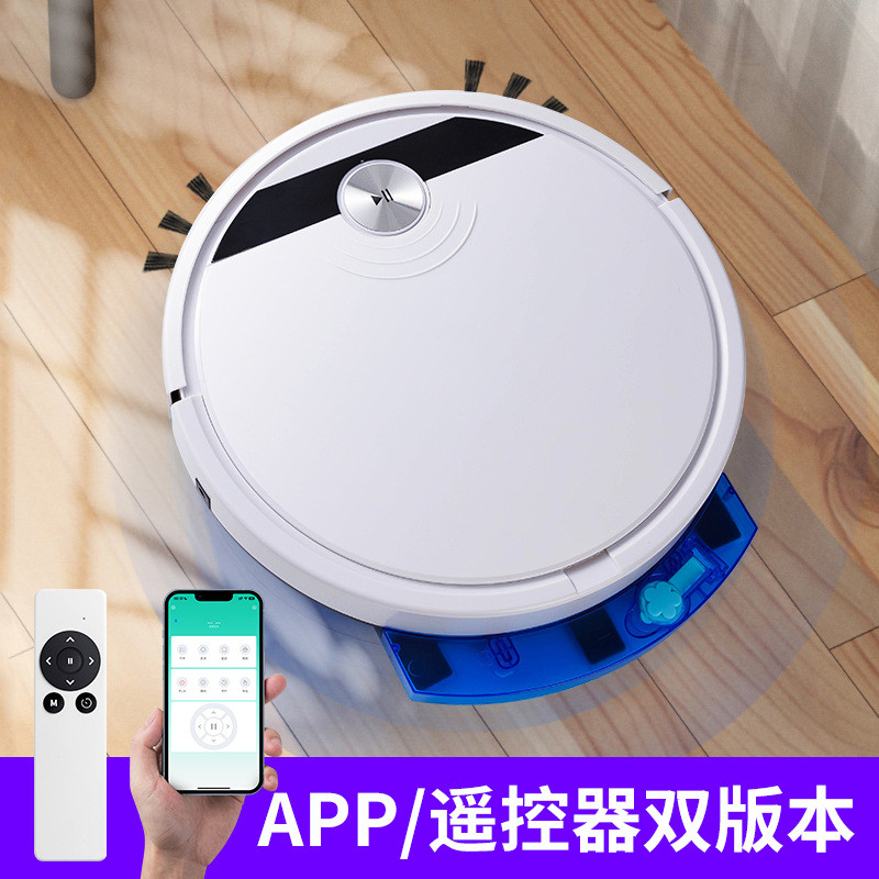 智能家用扫地机器人APP控制吸扫拖三合一带水箱扫地机器人
