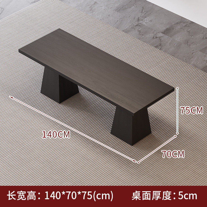 会议桌长桌实木餐桌现代简约复古设计师工作台侘寂风原木大板桌子