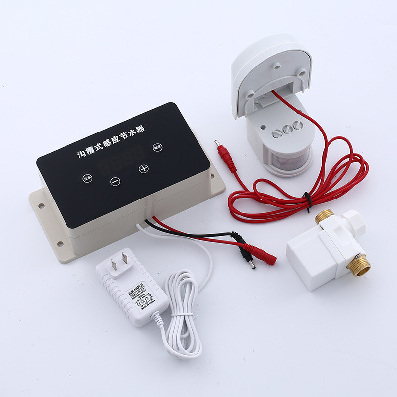 热销冲水批发沟槽感应式节水器多功能公共厕所大小便感应自动现货