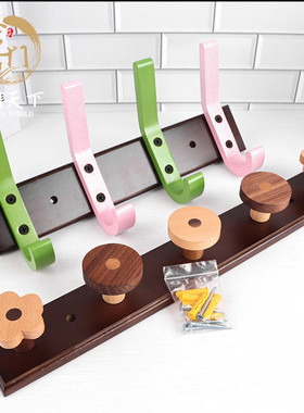 北欧创意实木衣帽墙壁衣柜挂钩原木色现代简约挂钩挂钩实木杂物