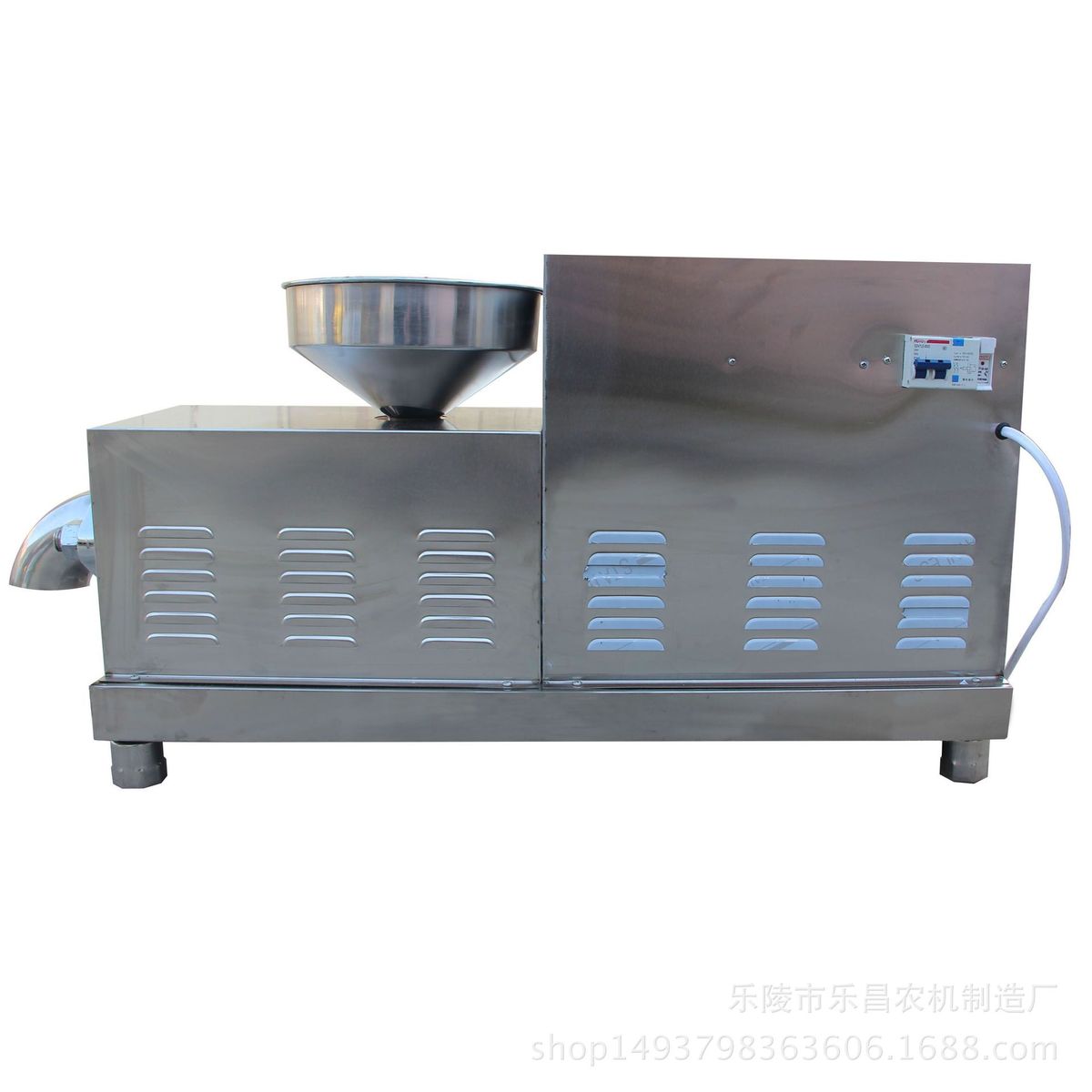 榨油机全自动商用中小型不锈钢冷热榨螺旋花生芝麻菜籽炸香油机
