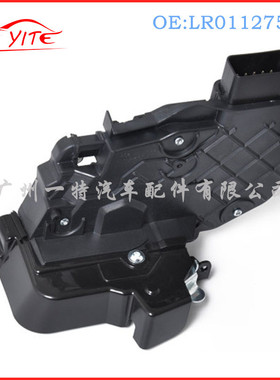 热销汽车门锁右前门锁机适用路虎揽胜运动前车门锁机锁块lr011275