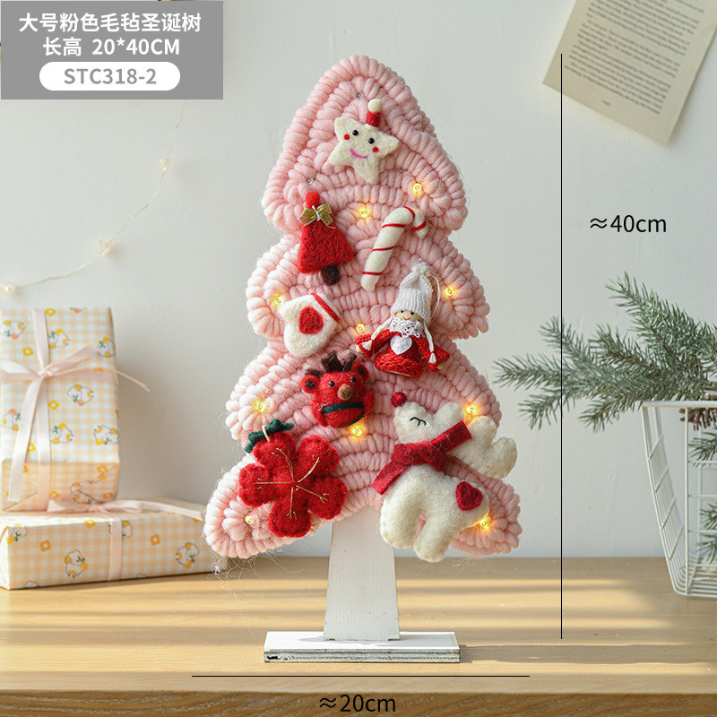 羊毛毡diy手工编织发光带灯圣诞树麋鹿圣诞节儿童房装饰创意摆件