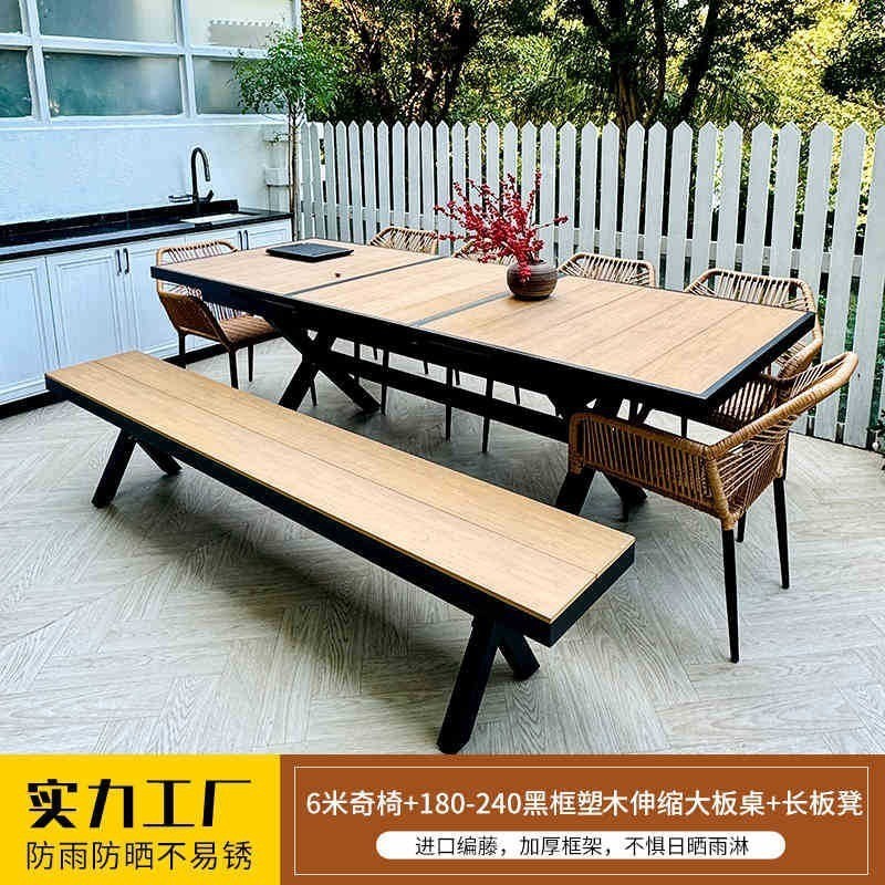 户外高端休闲藤编桌椅酒店别墅庭院花园室外防水防晒沙发欧式藤椅