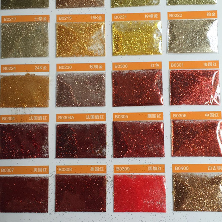 厂家直销彩色耐溶剂耐高温金葱粉pet亮片美甲圣诞闪粉量大优惠
