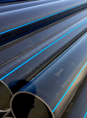 pe盘管饮水管蓝色塑料4分6分20直管自来水管联塑pe给水管630拉管