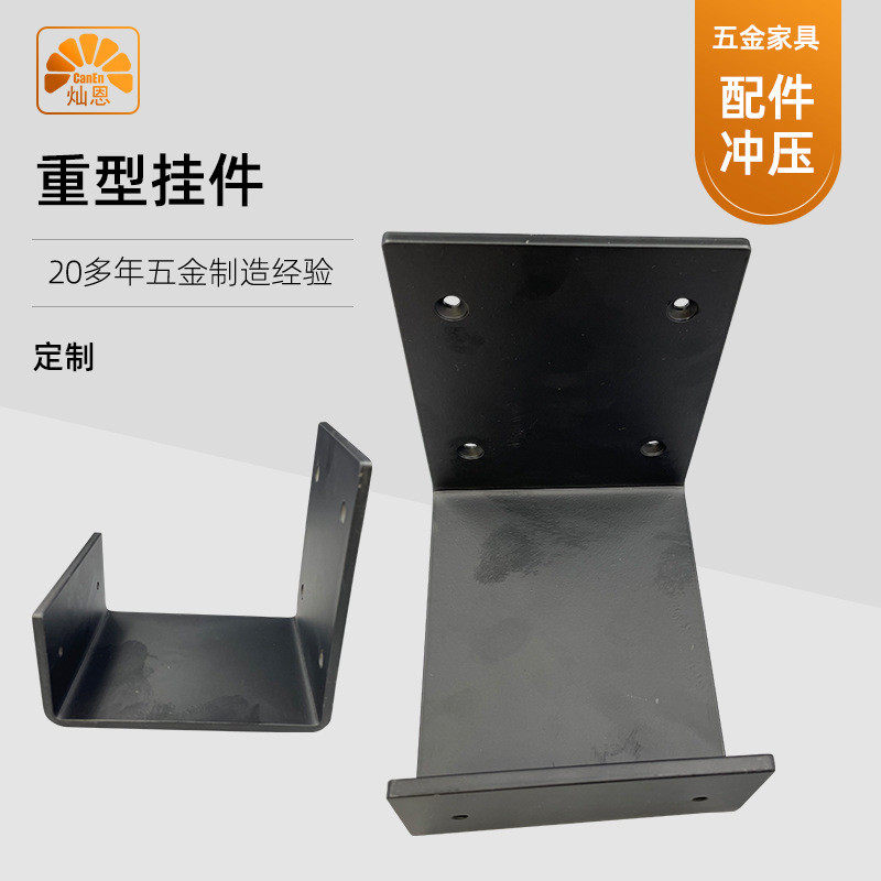定制重型挂件槽铝u型铝槽铝合金u槽条铝型材固定导轨包边槽轨道卡