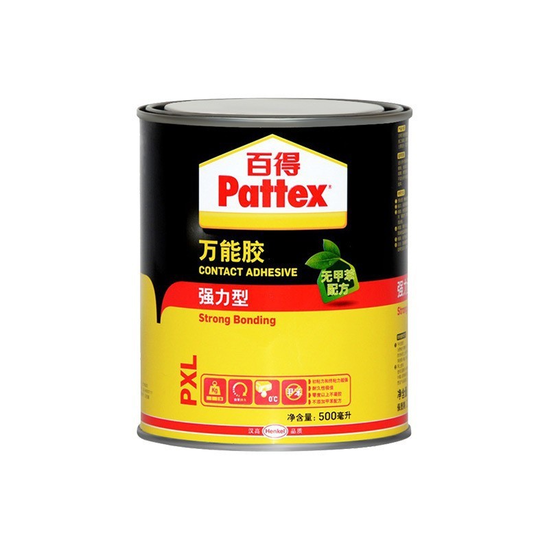 百金属万能胶 pxl 强力型万能胶 500ml小桶地板地毯得木工胶
