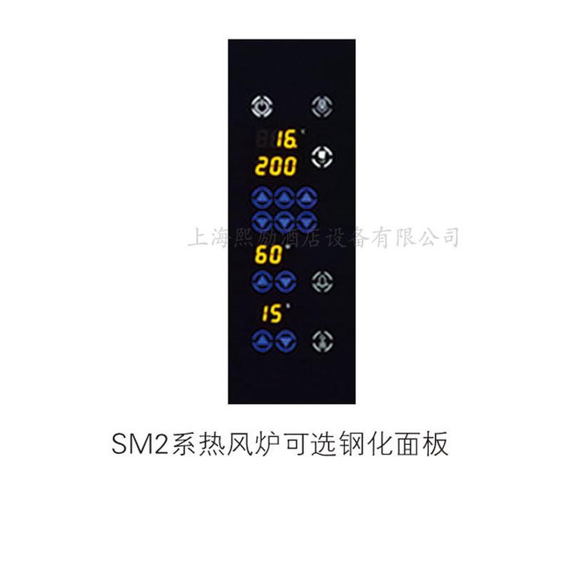 热销sinmag/新麦热风循环烤箱4盘电热风电焗蛋挞sm2-704e炉披萨烤