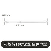 万向法兰伸缩杆免打孔卫生间浴帘杆浴室斜面支撑转角挂杆异形旋转