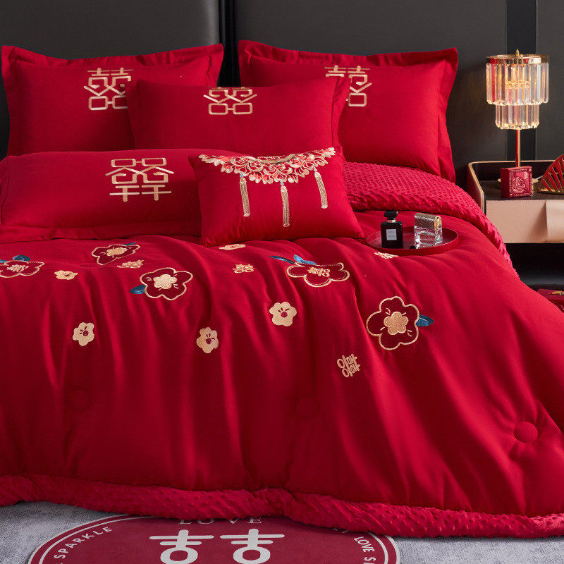 豆豆被子红色结婚棉被双人陪嫁喜被春秋冬季空调被刺绣大豆婚庆被